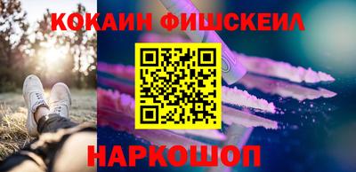 соль ск Лесосибирск