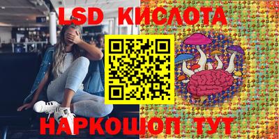 герыч Мариинск