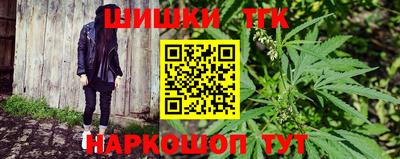 прущие крисы Малоярославец