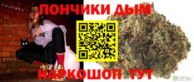 соль ск Лесосибирск