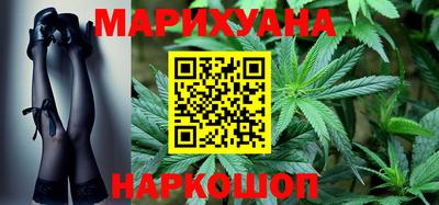 мескалин Ливны