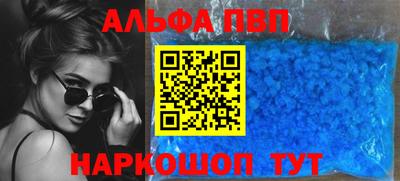 spice Ликино-Дулёво