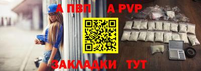 spice Ликино-Дулёво