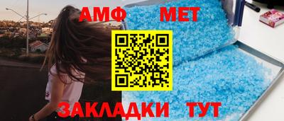соль ск Лесосибирск