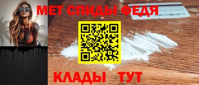 соль ск Лесосибирск