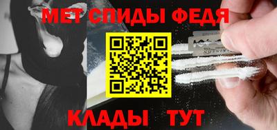 мескалин Ливны