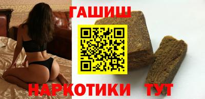 spice Ликино-Дулёво