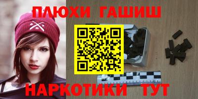 соль ск Лесосибирск
