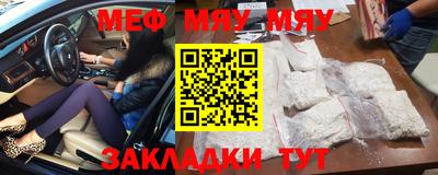 spice Ликино-Дулёво