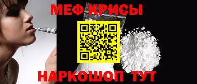 соль ск Лесосибирск