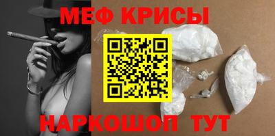 spice Ликино-Дулёво