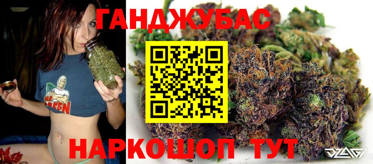 Ипатово  МАРИХУАНА LSD WEED  МАРИХУАНА тримм  МАРИХУАНА гибрид  Вход с VPN  Марихуана AK-47 